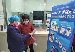 江苏最新急用钱套医保卡联系方式24小时方法分析(最方便真实的江苏急用钱套医保卡联系方式24小时能报销吗方法)