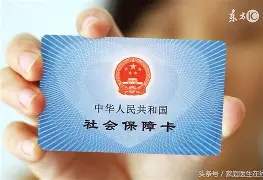 江苏最新急用钱24小时套医保卡深圳方法分析(最方便真实的江苏急用钱套医保卡联系方式方法)