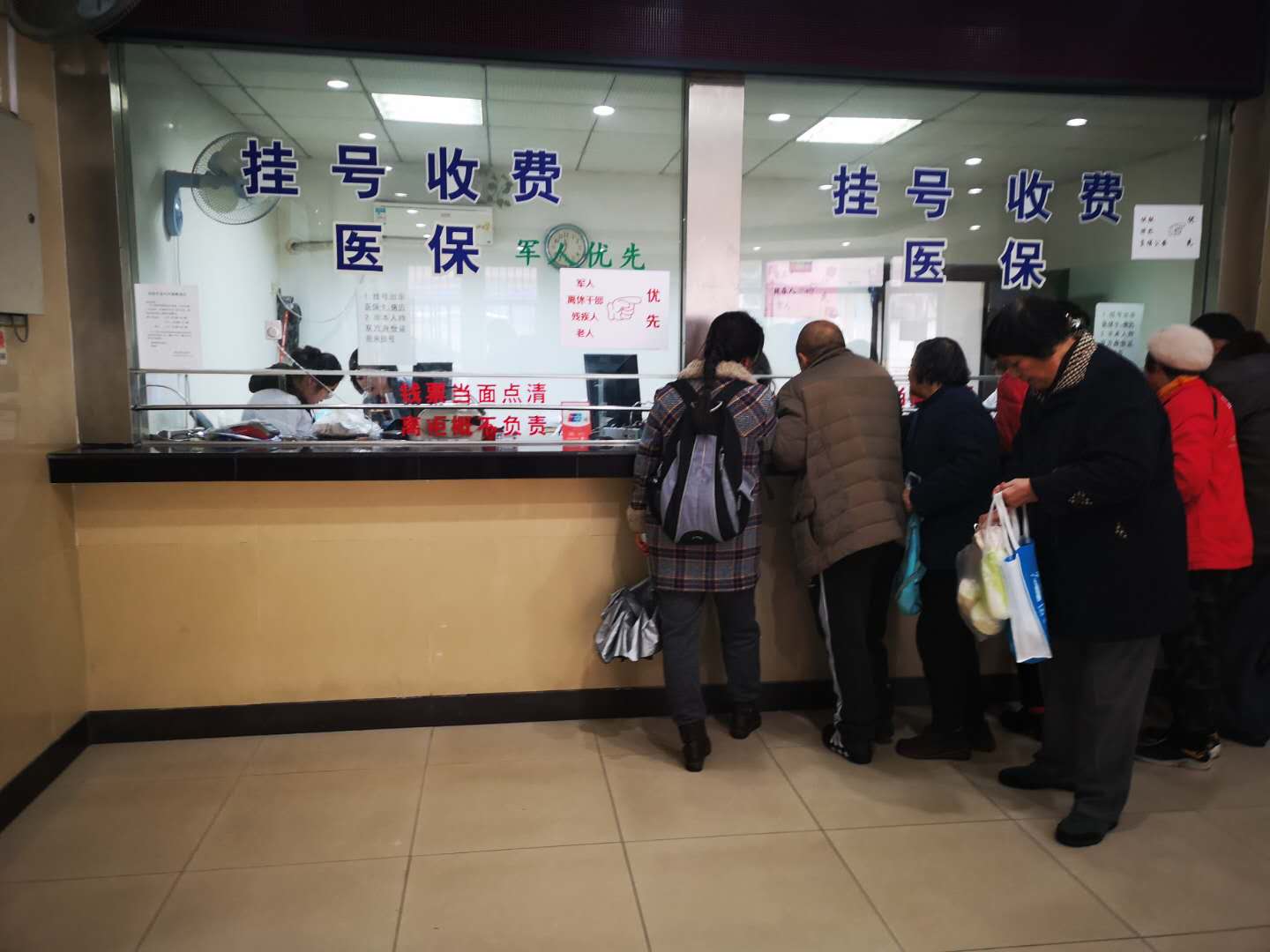 江苏最新失信人医保卡冻结了最新规定方法分析(最方便真实的江苏钱放哪里法院冻结不了方法)