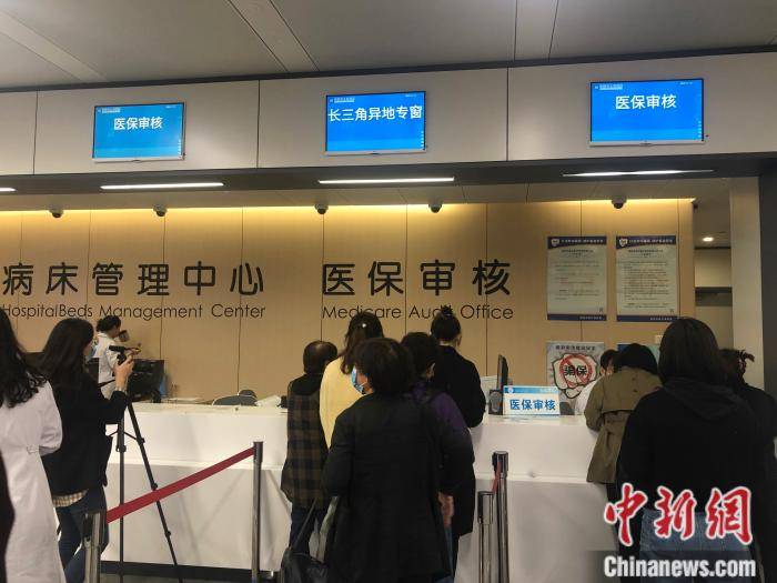 江苏最新求一个套医保卡的黄牛南京方法分析(最方便真实的江苏盗刷医保卡4500元怎么判方法)