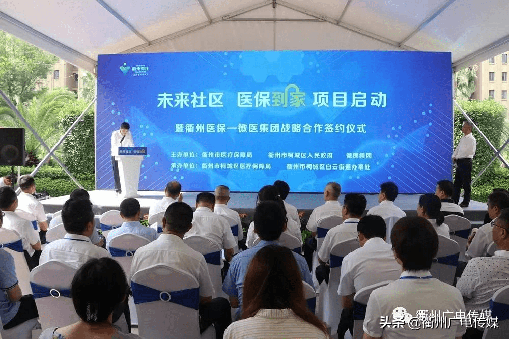 江苏关于24小时高价回收医保上海的信息