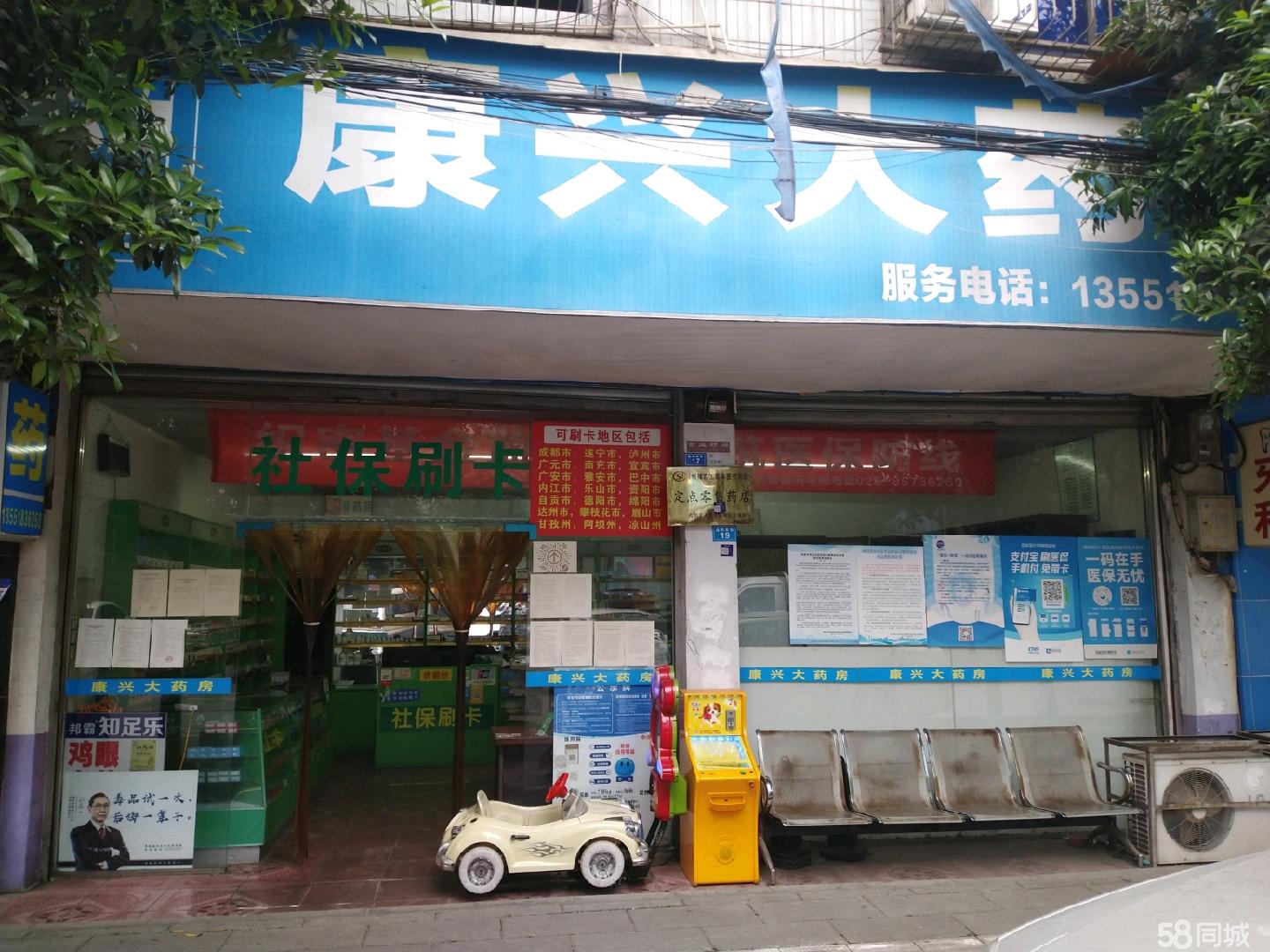 江苏最新医保提取代办中介上海方法分析(最方便真实的江苏上海医疗保险提取方法)