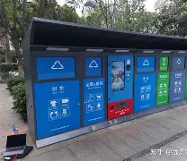 江苏最新手表回收24小时上门方法分析(最方便真实的江苏手表回收24小时上门附近方法)