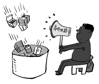 江苏最新24小时医保取现回收方法分析(最方便真实的江苏24小时医保取现回收商家方法)