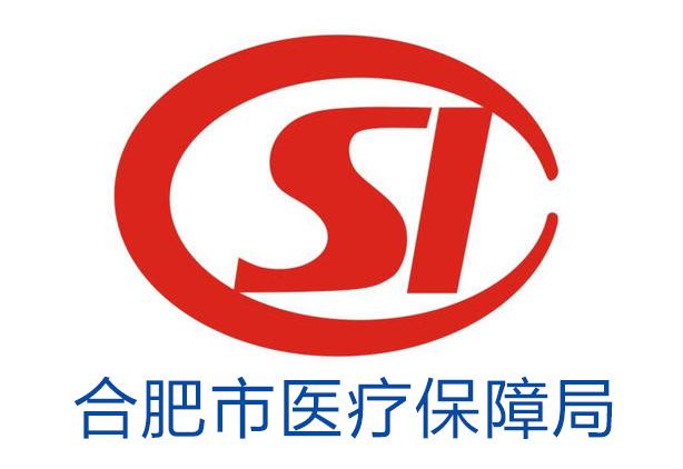 江苏最新合肥哪里可以套医保卡方法分析(最方便真实的江苏合肥哪里可以医保变现方法)