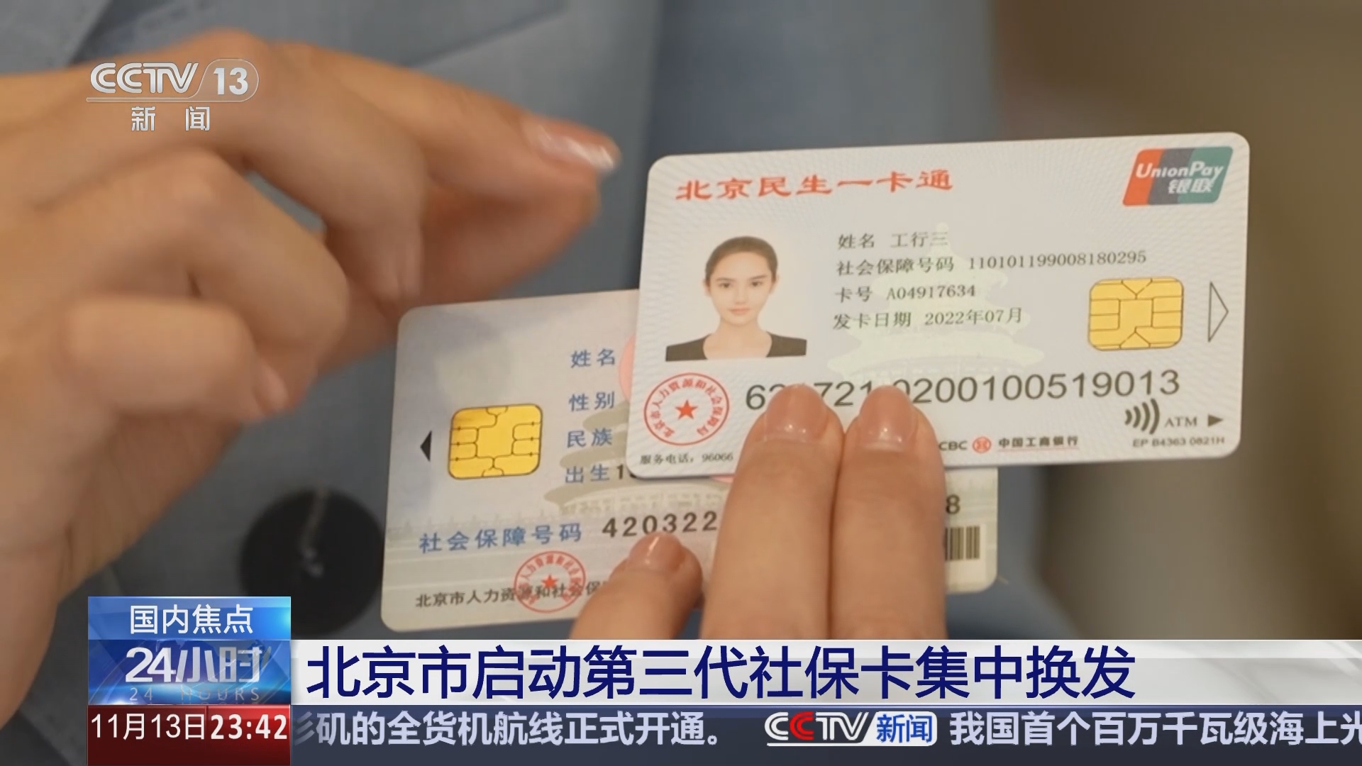 江苏最新医保24小时套现方法分析(最方便真实的江苏医保24小时套现可以吗方法)