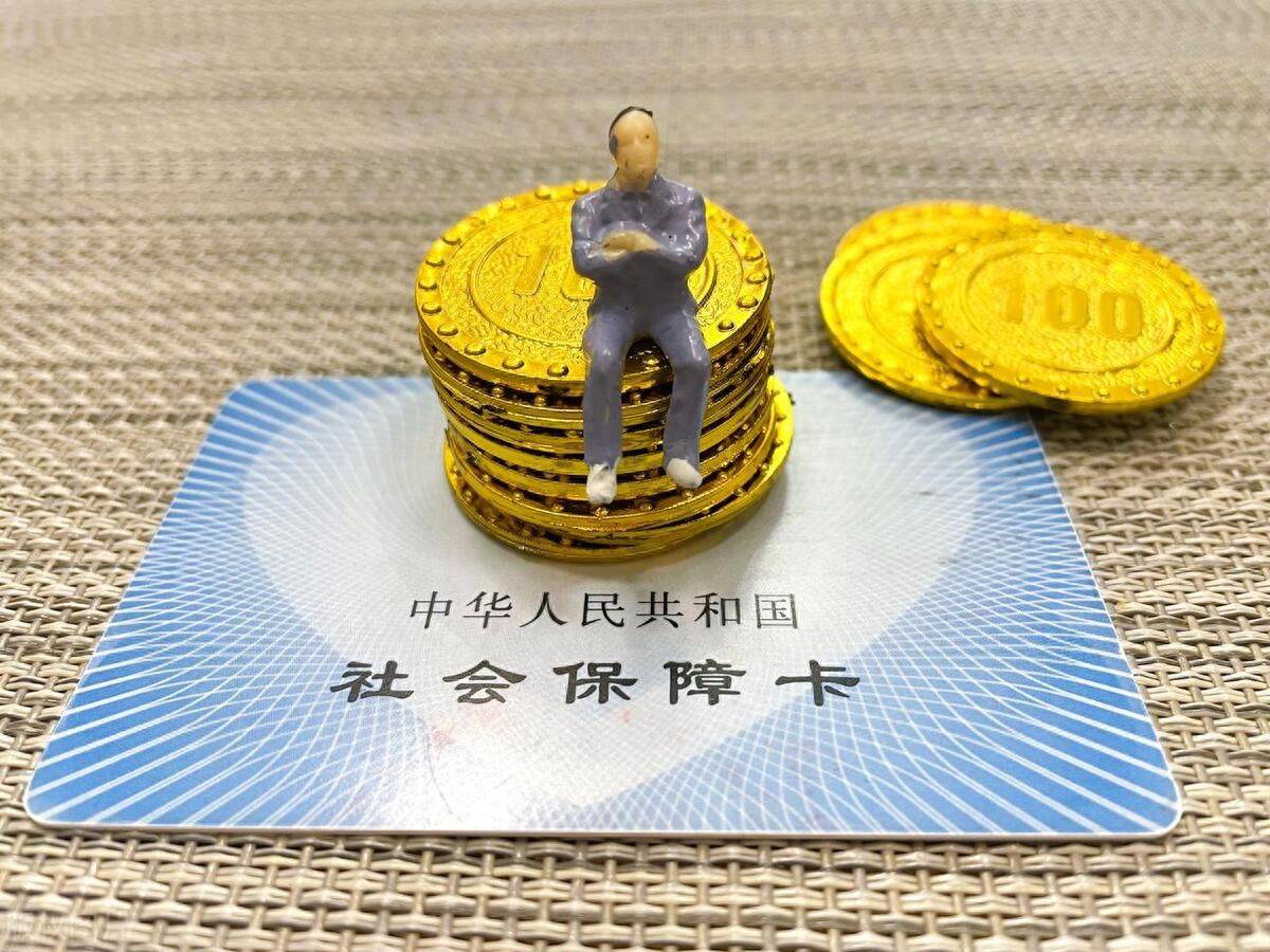 江苏最新医保卡会过期吗?方法分析(最方便真实的江苏农村医保卡会过期吗方法)