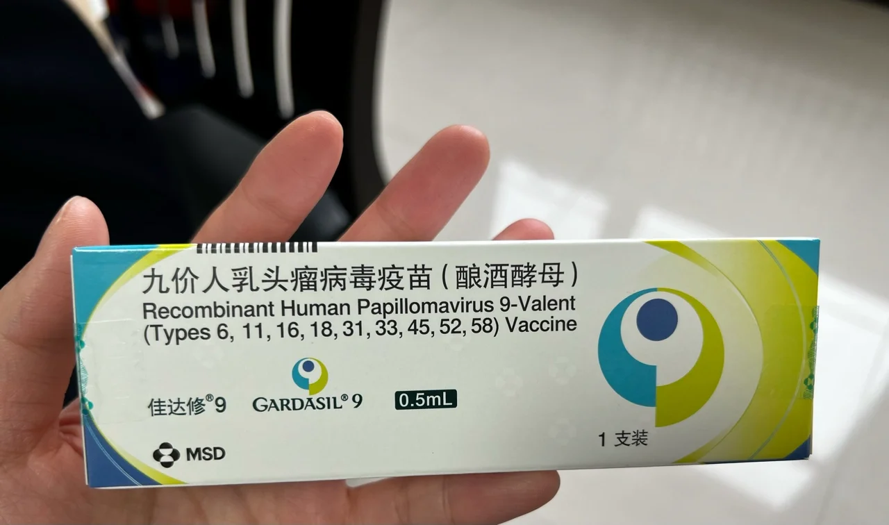 江苏最新求一个套医保卡的黄牛四川方法分析(最方便真实的江苏四川医保套现电话号码有吗方法)