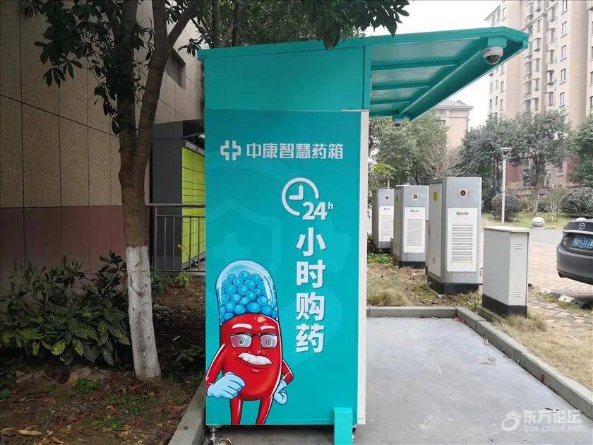 江苏最新上海24小时高价回收医保方法分析(最方便真实的江苏上海医废回收方法)