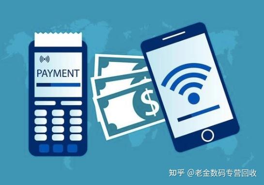 江苏最新分付回收商家怎么找方法分析(最方便真实的江苏分付收款多久到账方法)