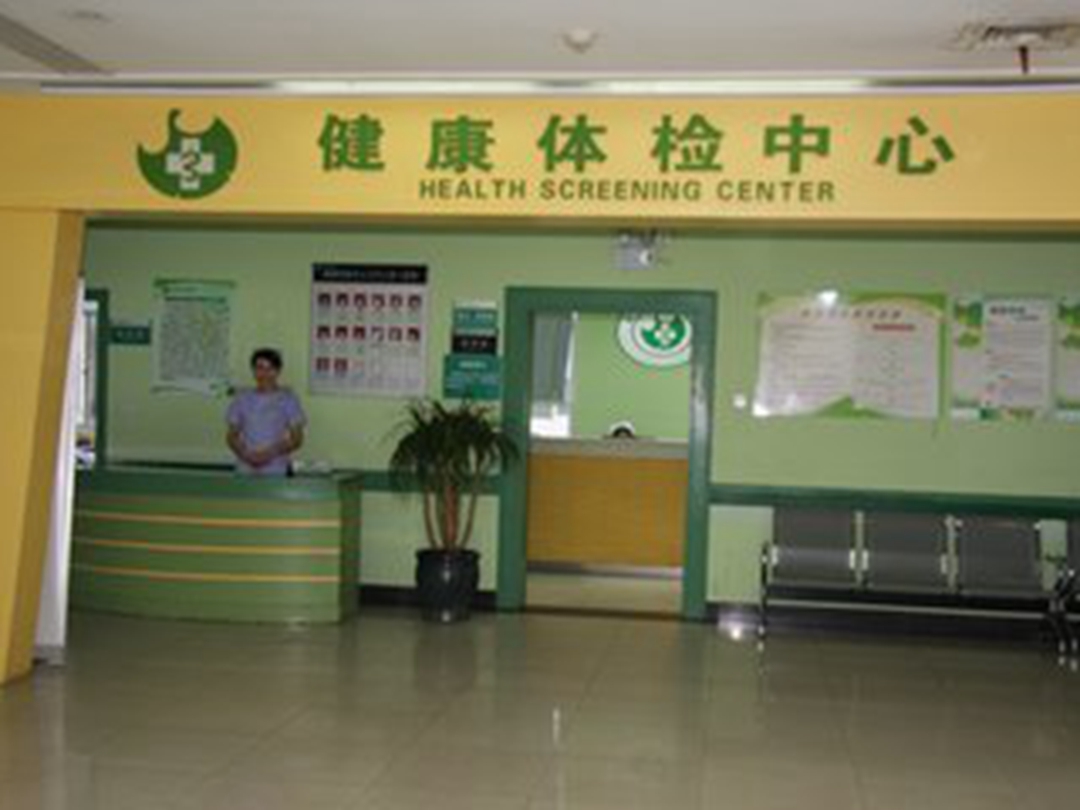 江苏最新长沙医保卡套现回收商家方法分析(最方便真实的江苏长沙医保卡套现联系方式方法)