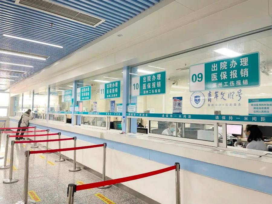 江苏最新24小时套医保卡商家方法分析(最方便真实的江苏24小时套医保卡商家会知道吗方法)