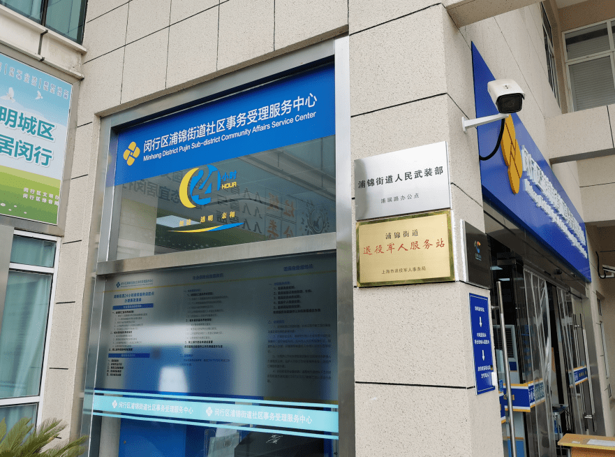 江苏最新24小时套医保卡商家方法分析(最方便真实的江苏24小时套医保卡商家会知道吗方法)