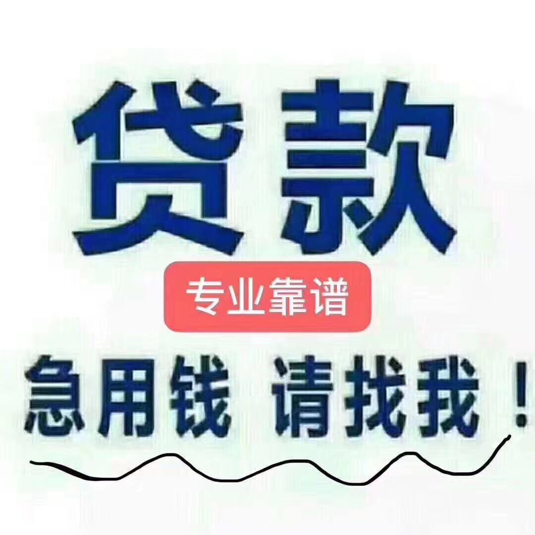 江苏最新急用钱医保取现回收商家微信方法分析(最方便真实的江苏医保余额回收方法)
