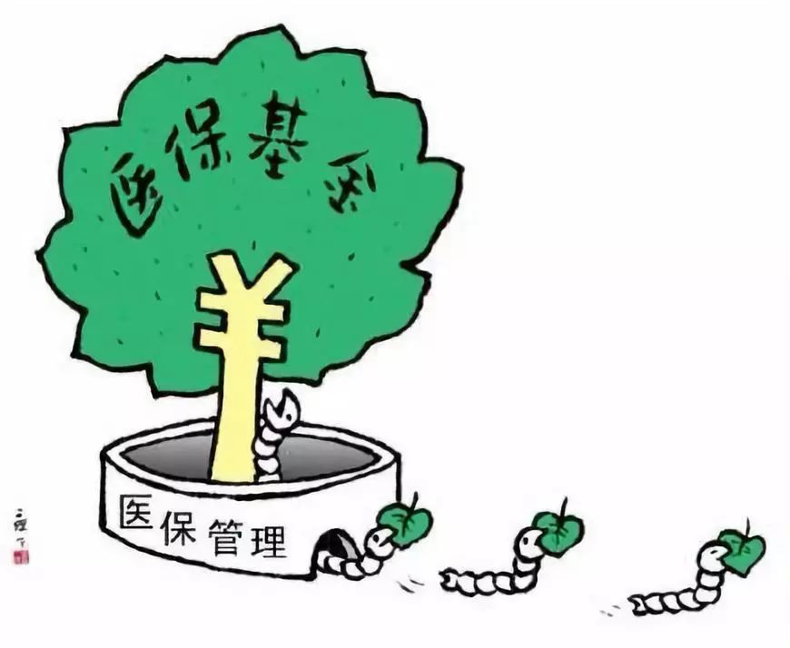 江苏最新谁有医保套现的联系方式方法分析(最方便真实的江苏医保套现吧方法)