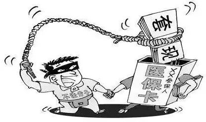 江苏最新温州医保套现商家方法分析(最方便真实的江苏温州消费券使用商家方法)