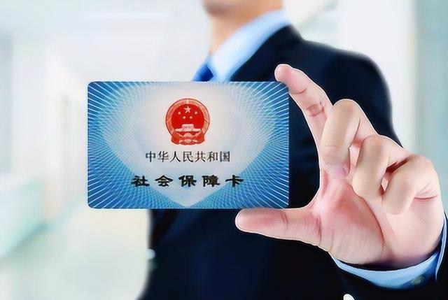 江苏最新医保卡的钱不用会过期吗方法分析(最方便真实的江苏医保卡的钱不用会不会越来越多方法)
