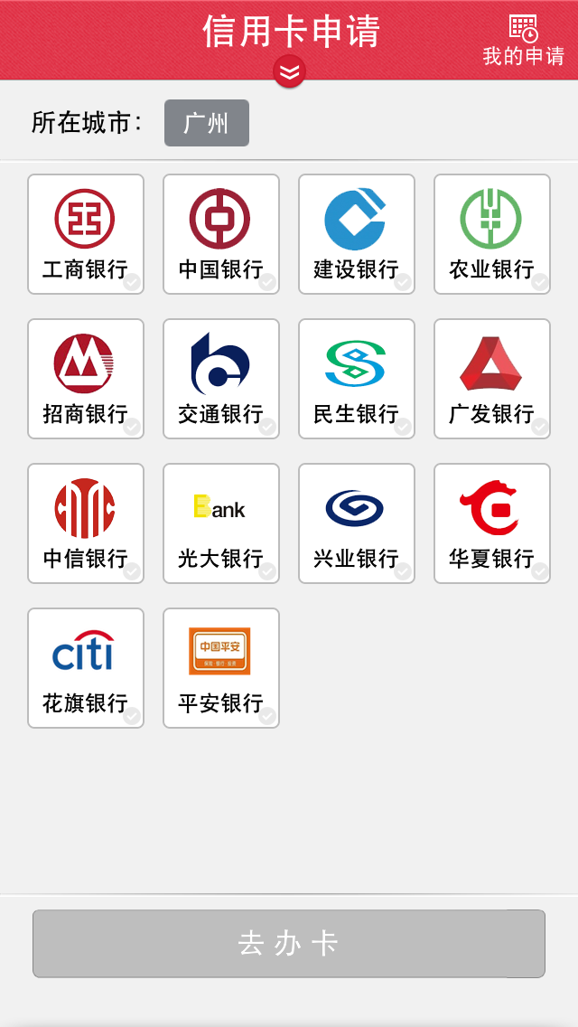 江苏最新信用卡客服是24小时在线吗方法分析(最方便真实的江苏信用卡客服是24小时在线吗怎么投诉方法)