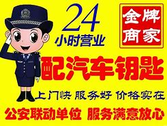 江苏最新同城24小时上门回收方法分析(最方便真实的江苏同城上门回收废品方法)