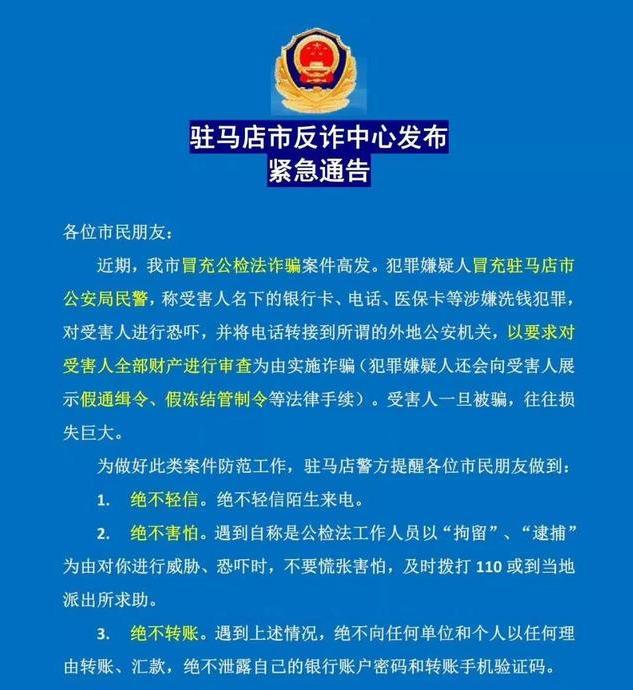 江苏最新医保卡套取现联系电话方法分析(最方便真实的江苏昆明医保卡套取现金方法)