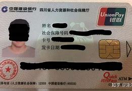 江苏最新社保卡套现最简单方法方法分析(最方便真实的江苏找中介10分钟提取医保方法)