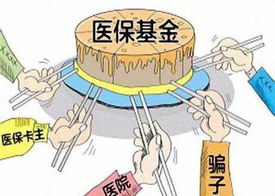 江苏最新求一个套医保卡的黄牛是真的吗方法分析(最方便真实的江苏求一个套医保卡的黄牛是真的吗还是假的方法)