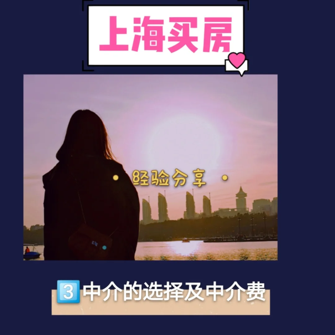 江苏最新上海医保提现中介方法分析(最方便真实的江苏医保卡取现中介上海方法)