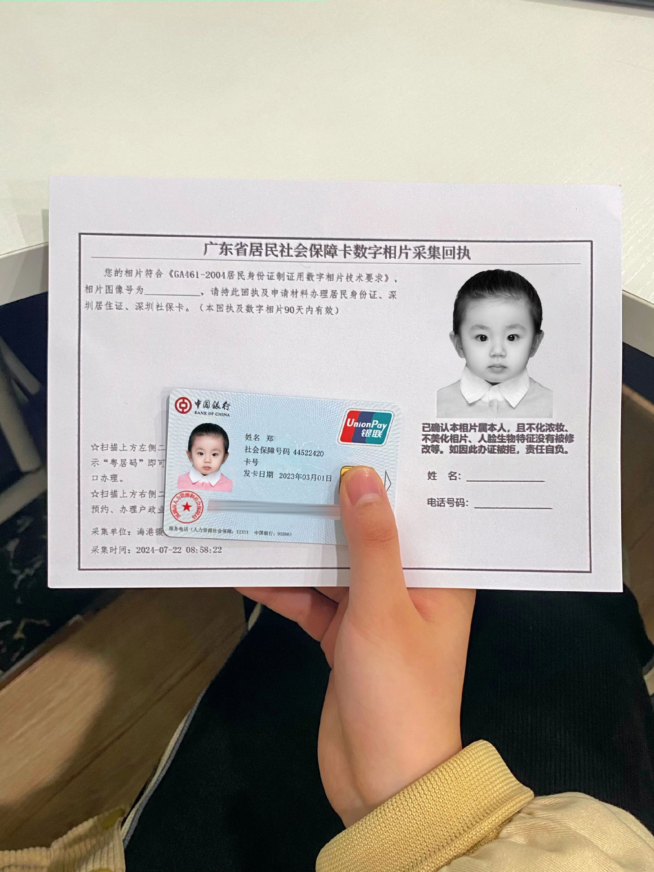江苏最新深圳医保卡金额提取方法分析(最方便真实的江苏深圳医保卡怎么可以提现方法)