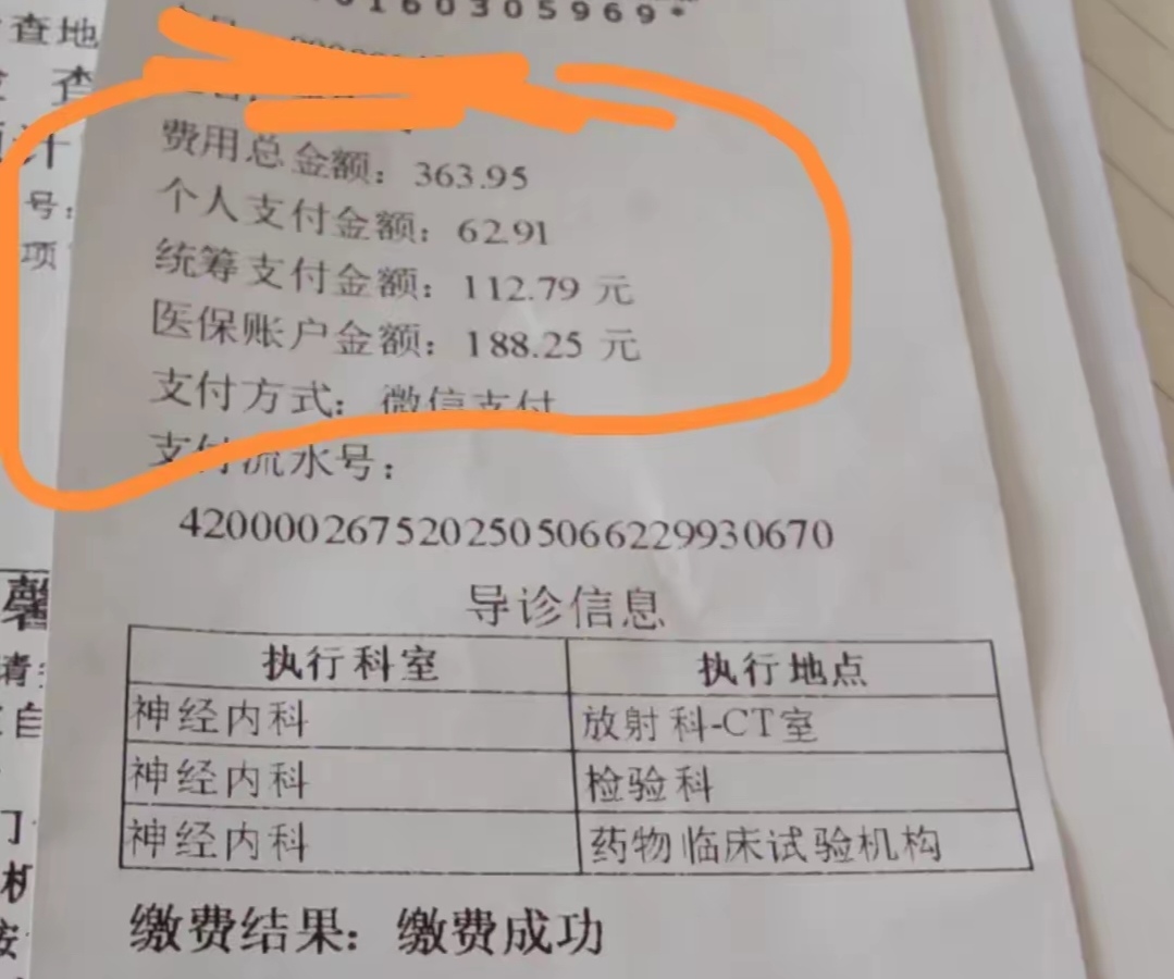 江苏最新医保卡套取现金联系方式方法分析(最方便真实的江苏医保卡套取现金操作方法)